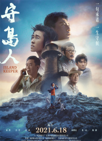 亚洲日韩欧美视频